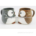Lovely ceramic material owl shape creative mug for christmas